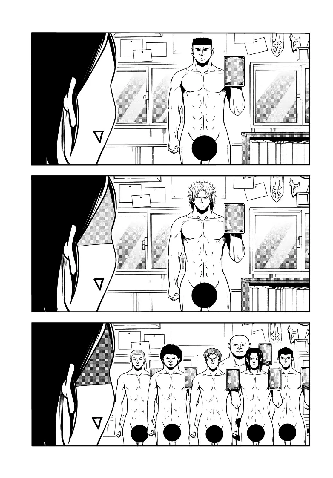 Grand Blue Capitulo 101.5 página 16