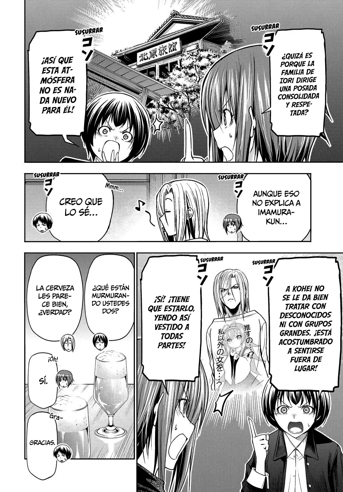 Grand Blue Capitulo 103: regalo de felicitación página 12