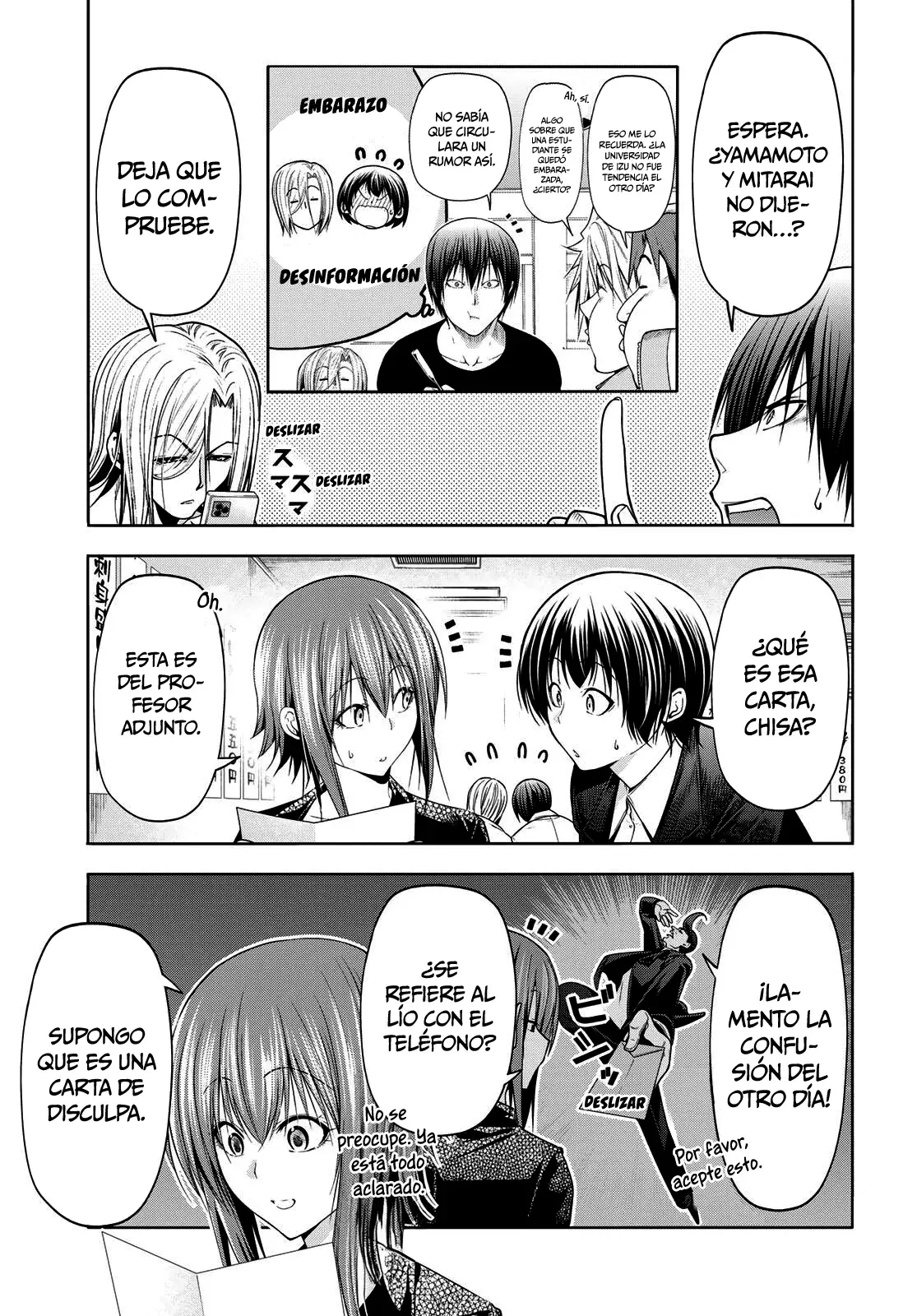 Grand Blue Capitulo 103: regalo de felicitación página 31