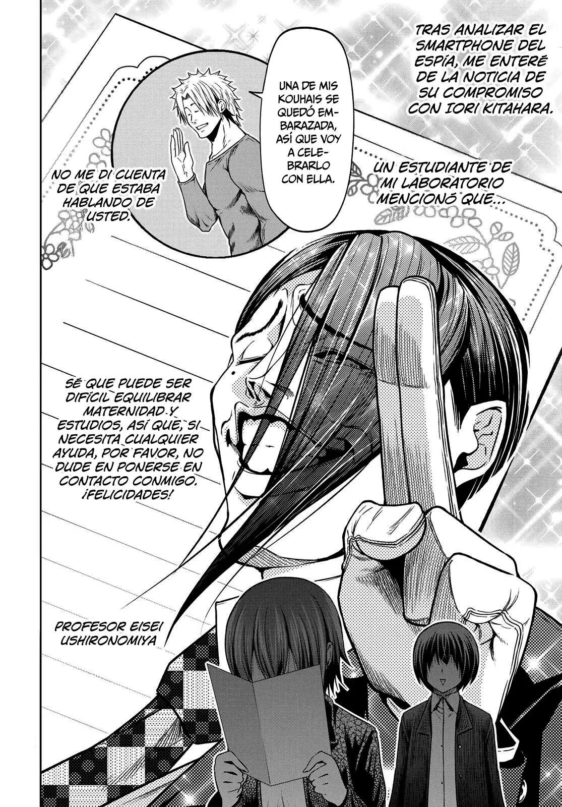 Grand Blue Capitulo 103: regalo de felicitación página 32