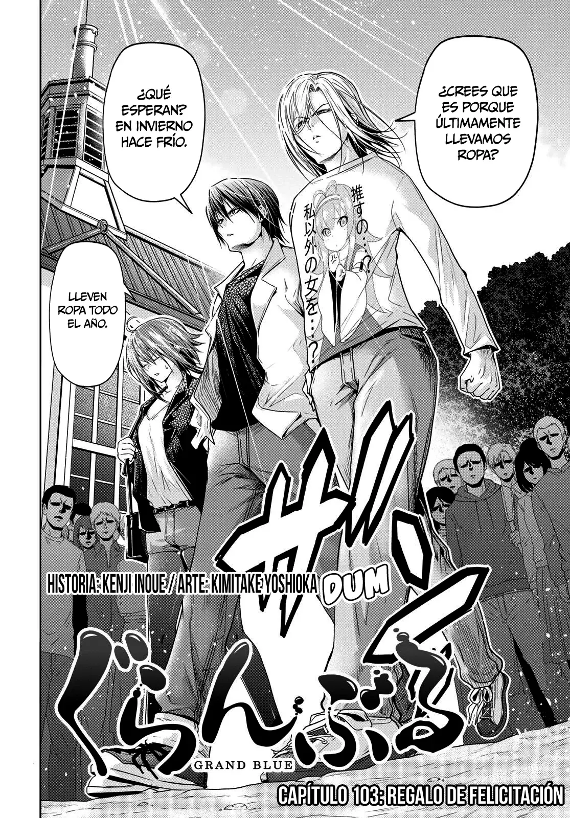 Grand Blue Capitulo 103: regalo de felicitación página 4