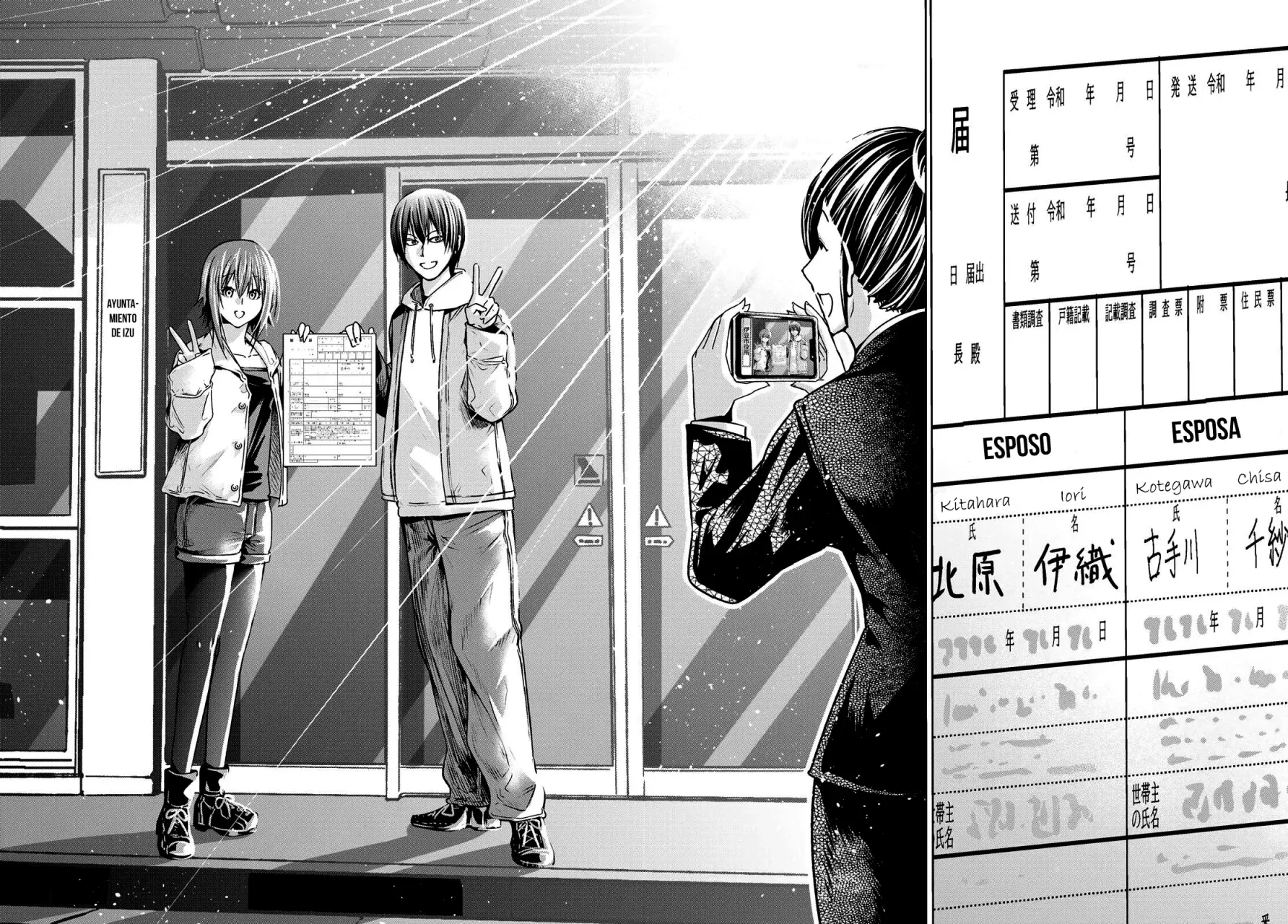 Grand Blue Capitulo 103: regalo de felicitación página 42