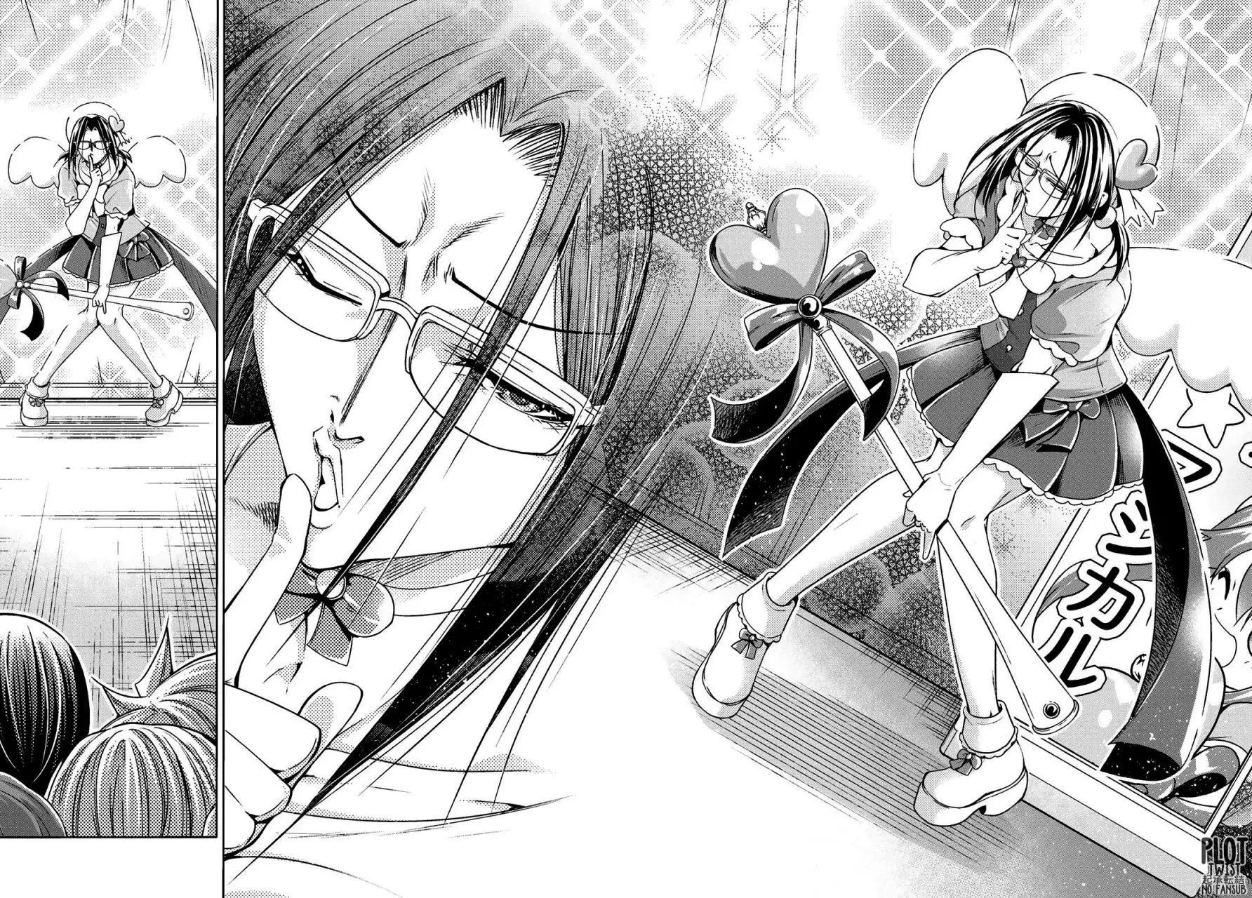 Grand Blue Capitulo 105.5: Extra: Espectáculo de héroes página 12