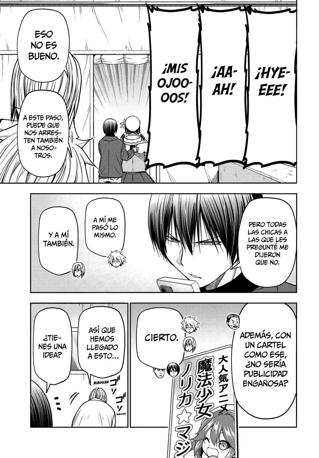Grand Blue Capitulo 105.5: Extra: Espectáculo de héroes página 14