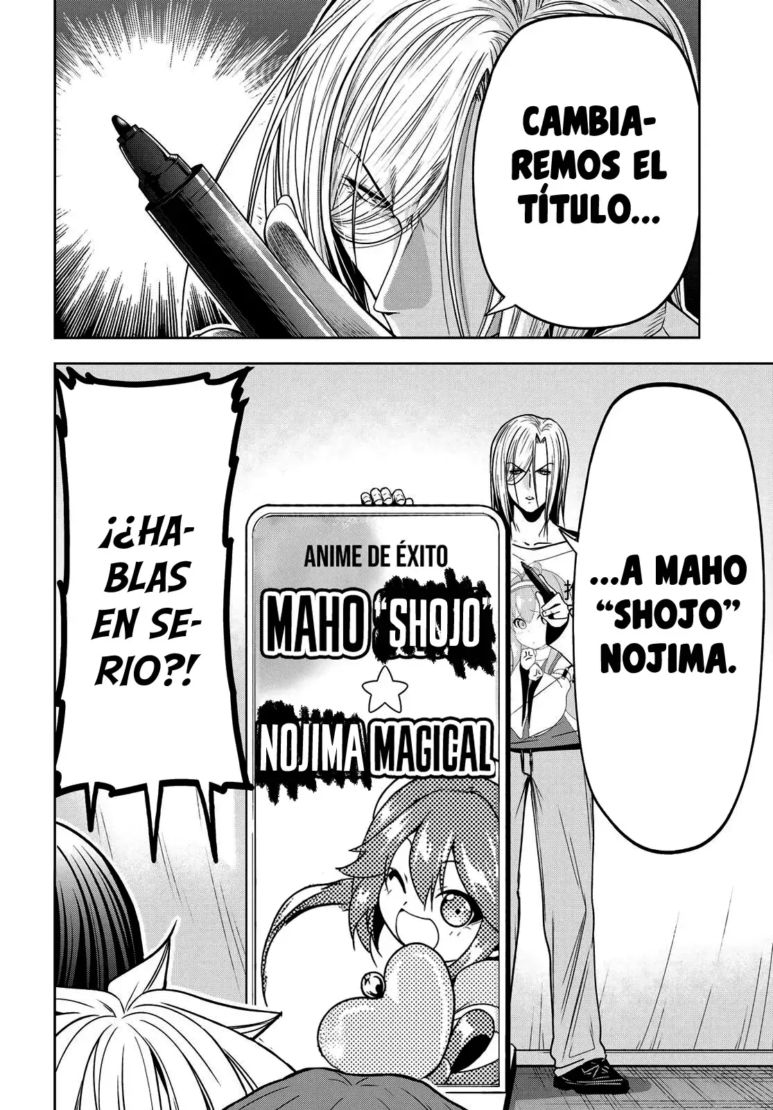 Grand Blue Capitulo 105.5: Extra: Espectáculo de héroes página 15