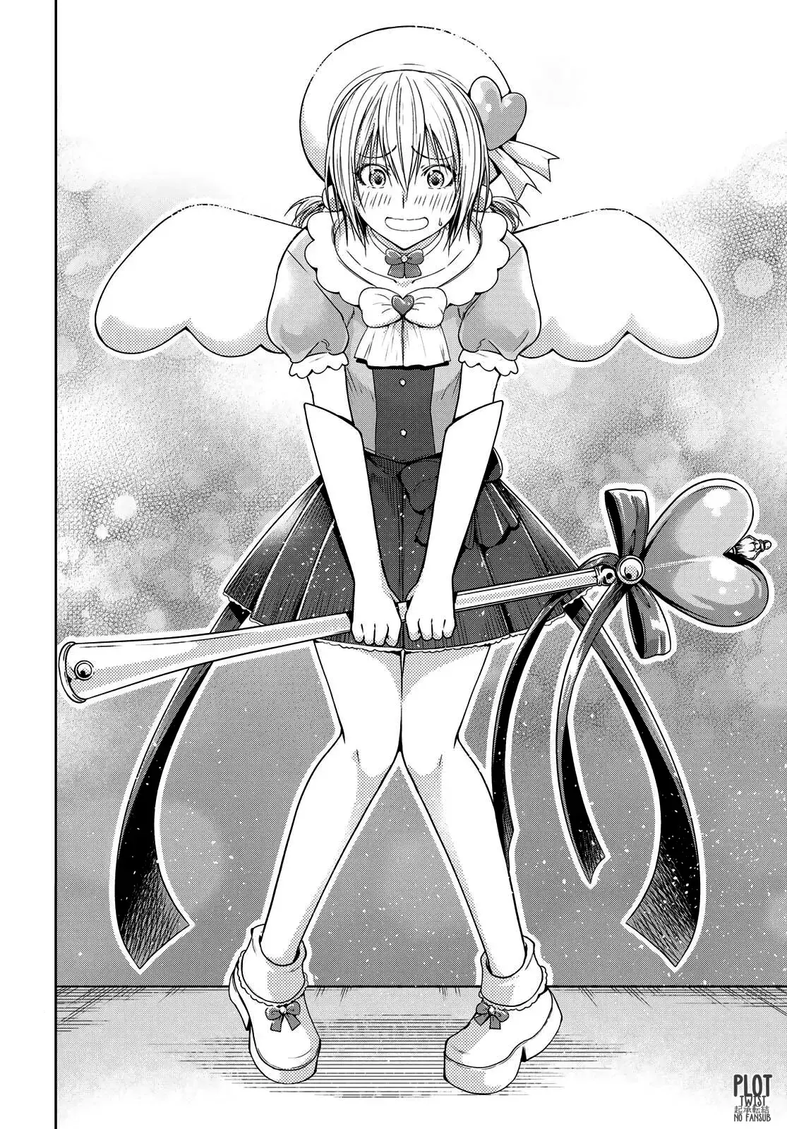 Grand Blue Capitulo 105.5: Extra: Espectáculo de héroes página 17