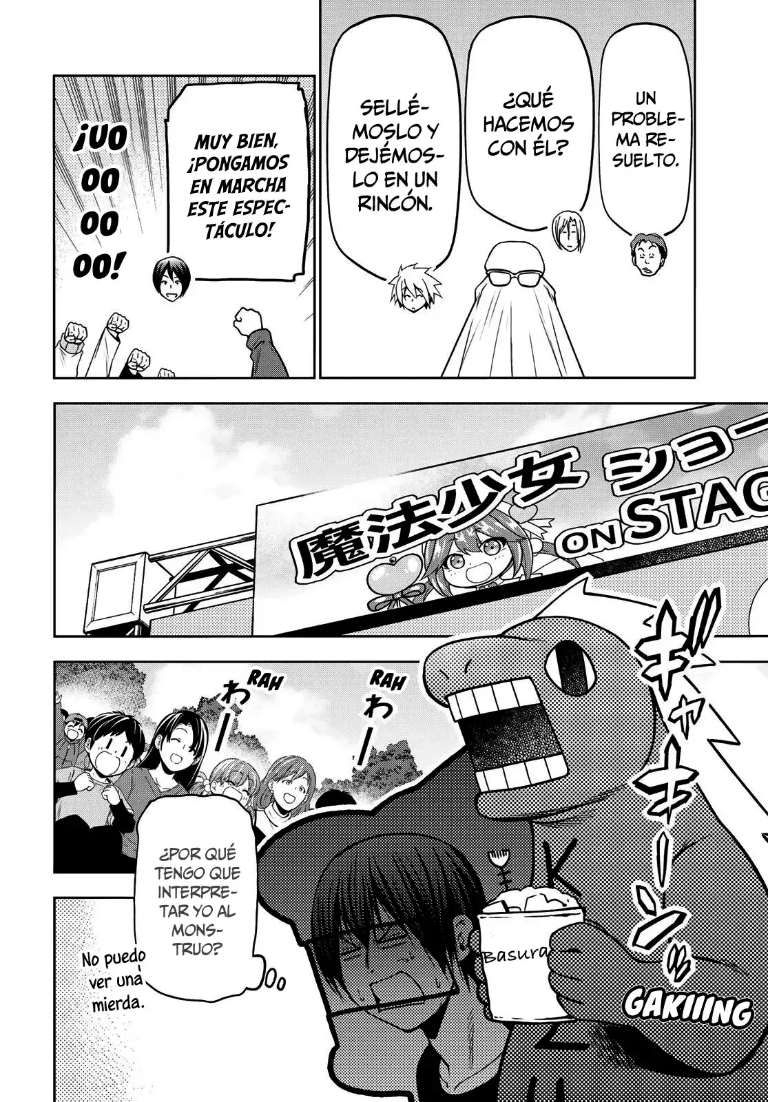 Grand Blue Capitulo 105.5: Extra: Espectáculo de héroes página 19
