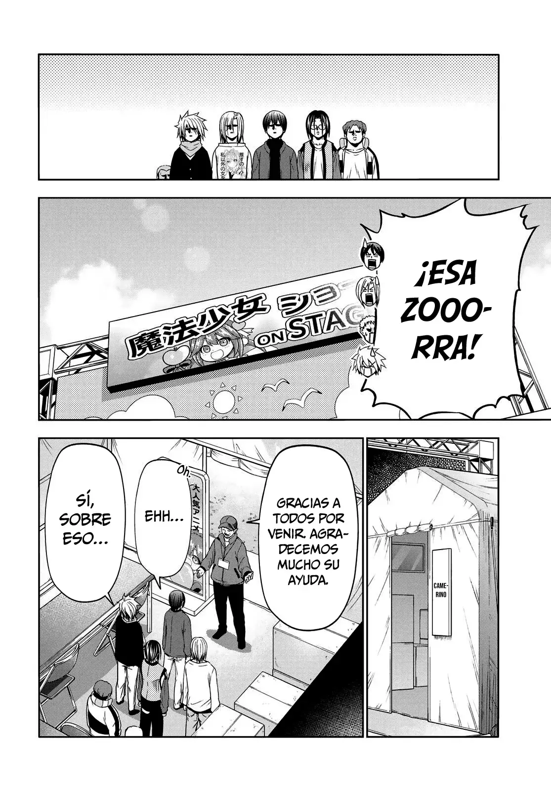 Grand Blue Capitulo 105.5: Extra: Espectáculo de héroes página 6