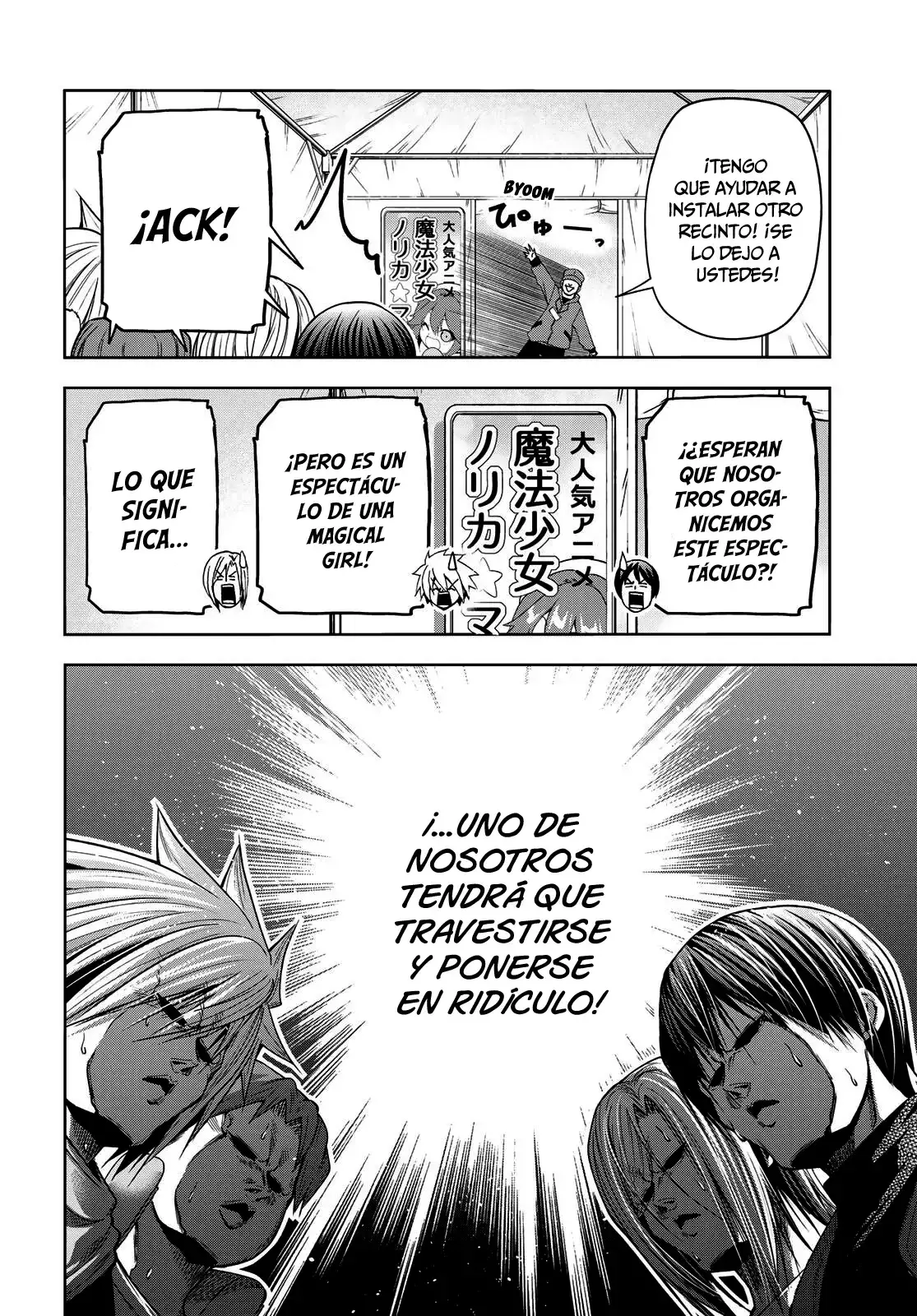 Grand Blue Capitulo 105.5: Extra: Espectáculo de héroes página 8