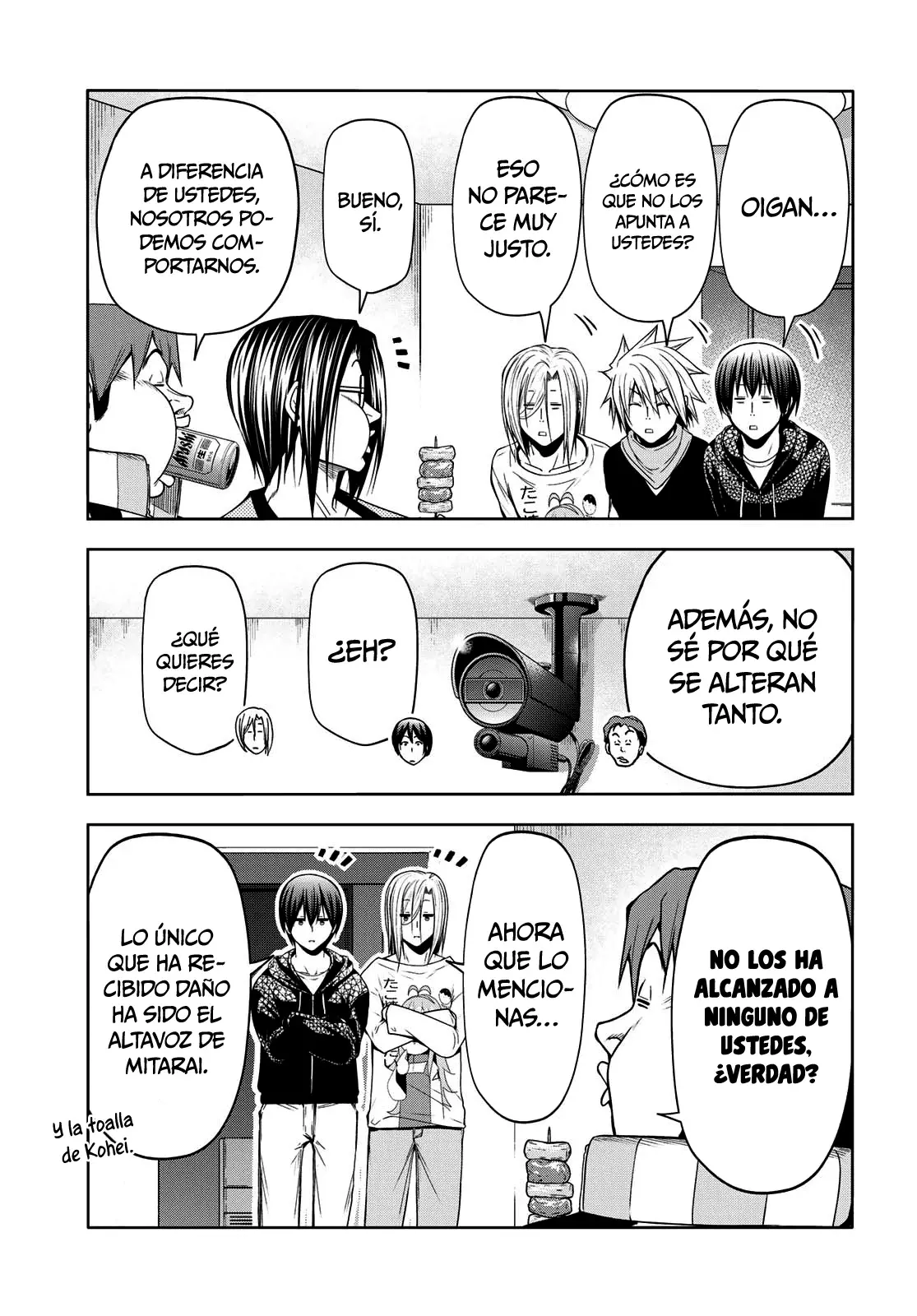 Grand Blue Capitulo 105.6: extra:cámara con ia página 24