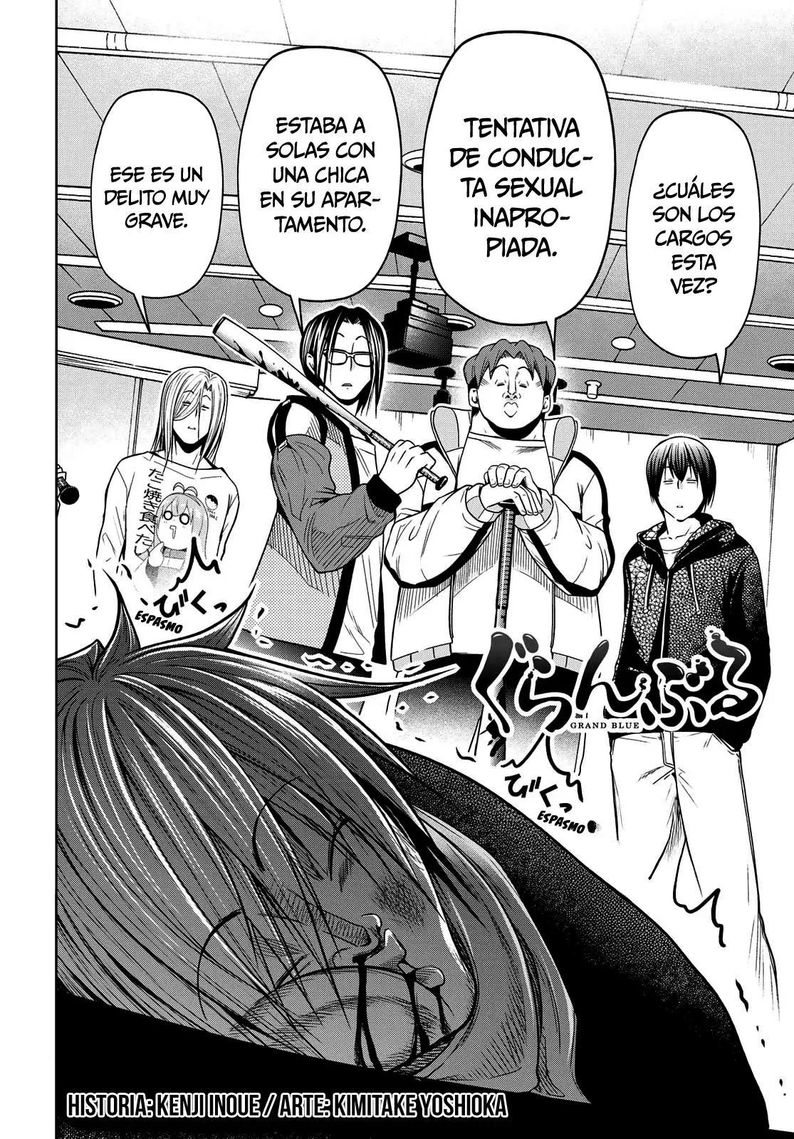 Grand Blue Capitulo 105.6: extra:cámara con ia página 3