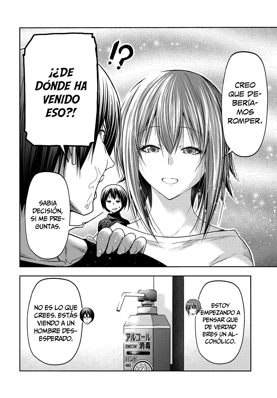 Grand Blue Capitulo 105: El pináculo del sabor página 32