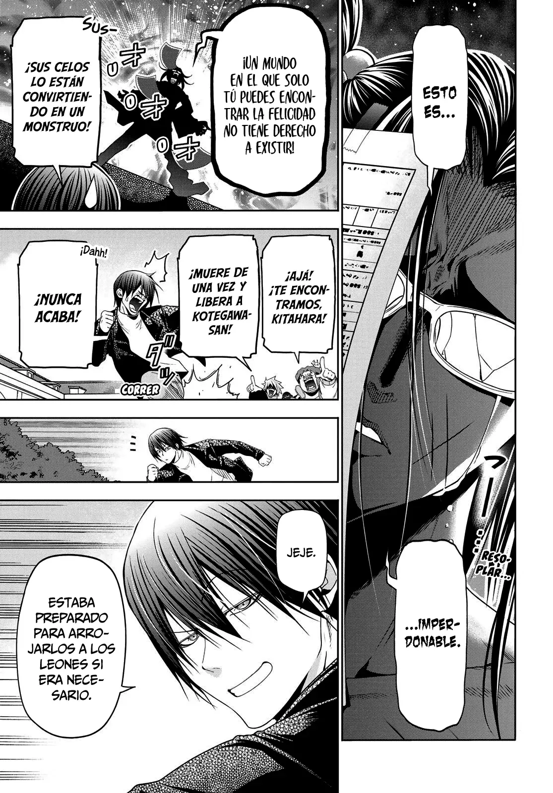 Grand Blue Capitulo 106: tal para cual página 48