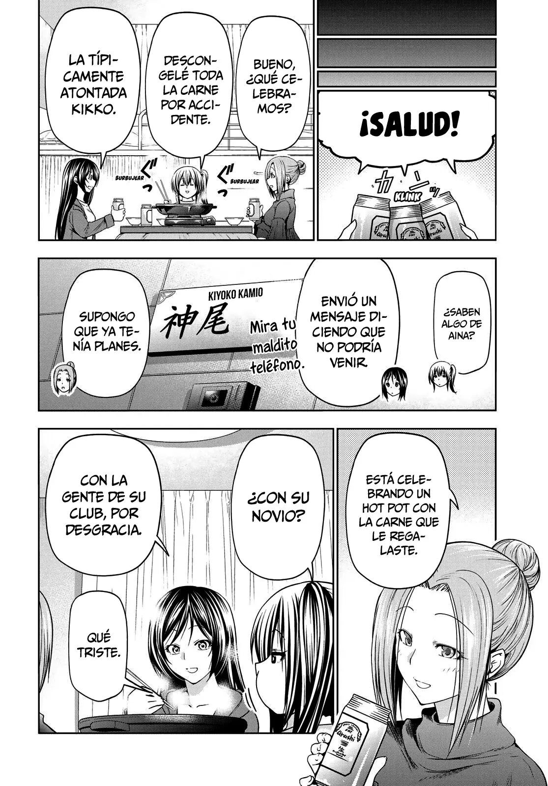 Grand Blue Capitulo 106: tal para cual página 50