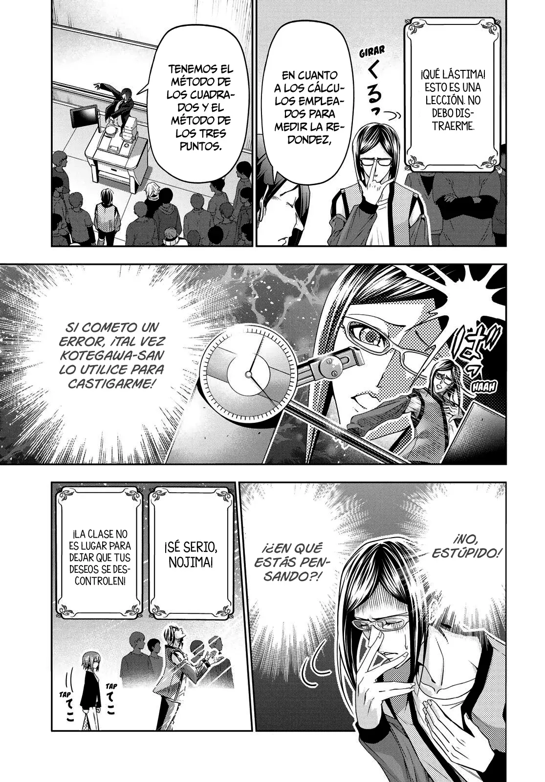 Grand Blue Capitulo 107.5: Hipnosis seria página 14