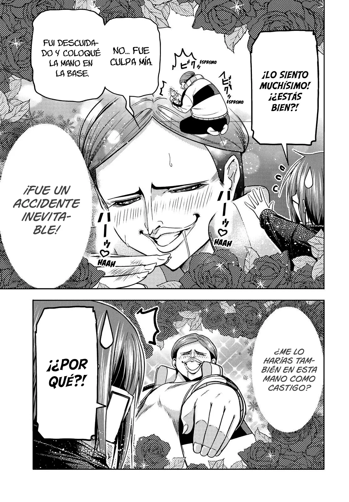 Grand Blue Capitulo 107.5: Hipnosis seria página 20