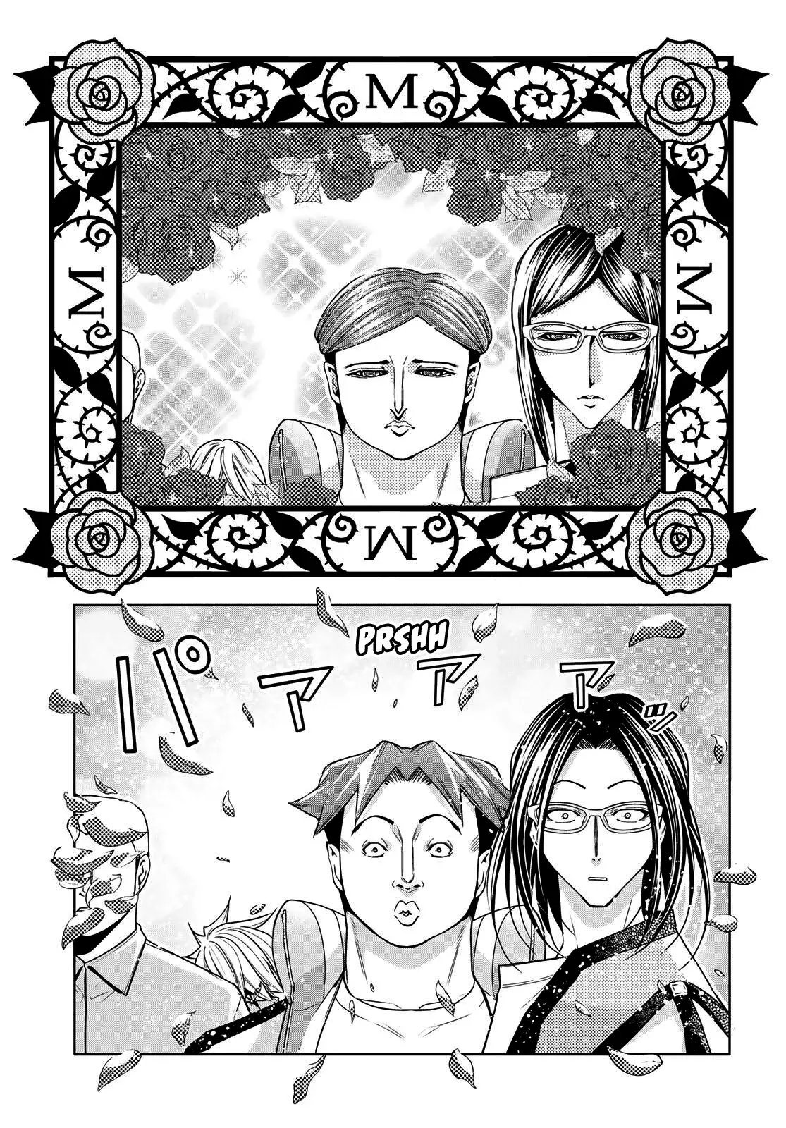 Grand Blue Capitulo 107.5: Hipnosis seria página 26