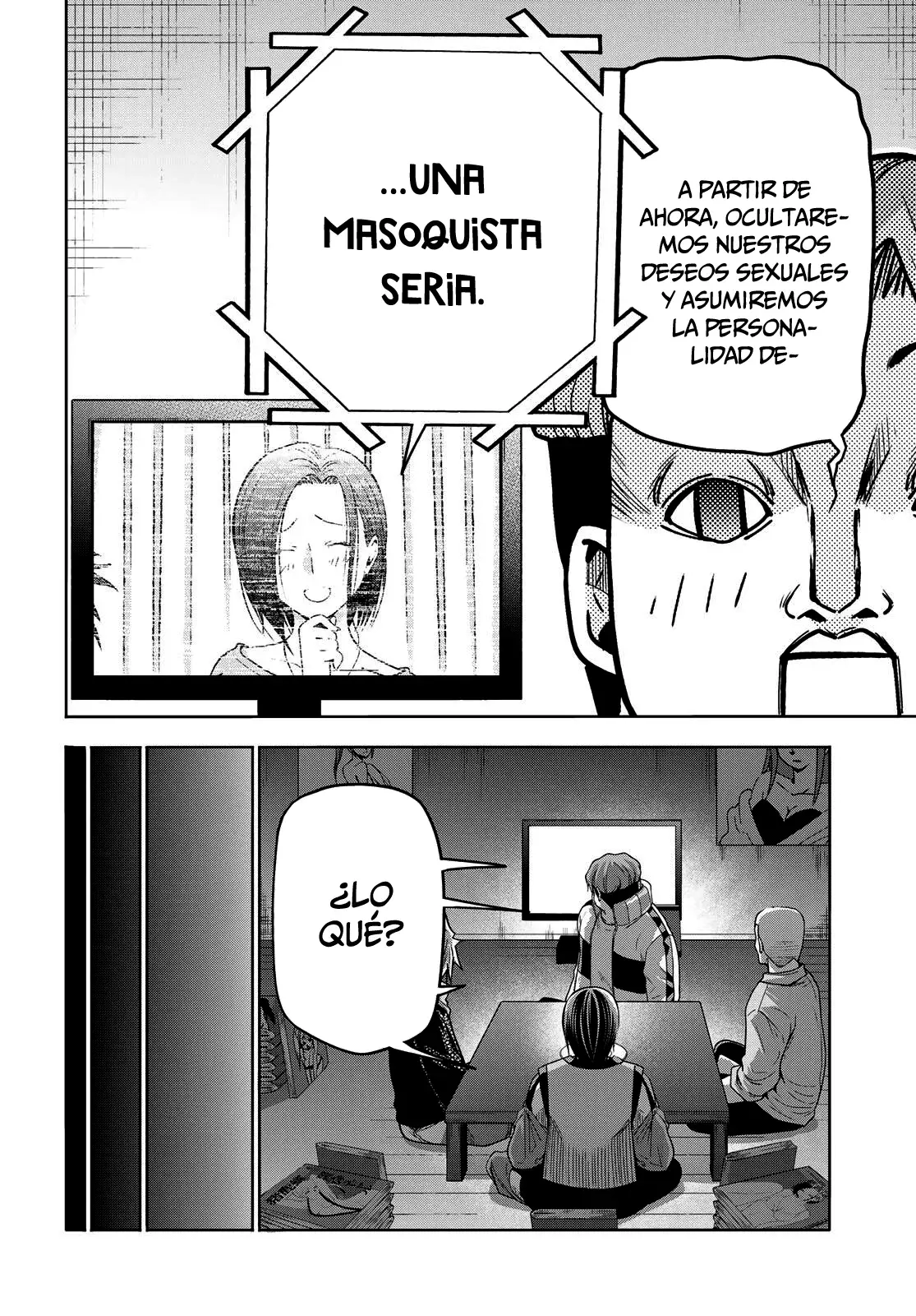 Grand Blue Capitulo 107.5: Hipnosis seria página 7