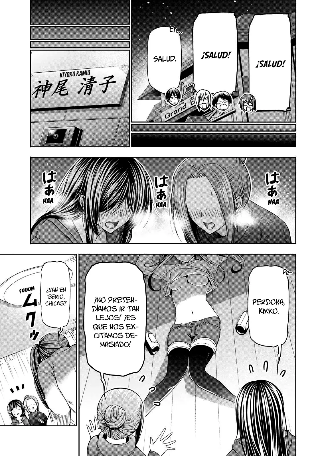 Grand Blue Capitulo 107: afrodisiaco página 44
