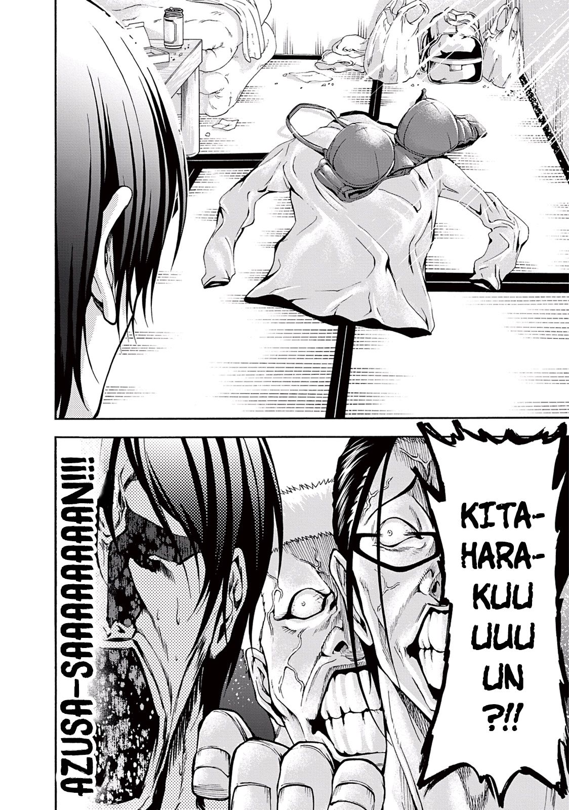 Grand Blue Capitulo 13 página 11