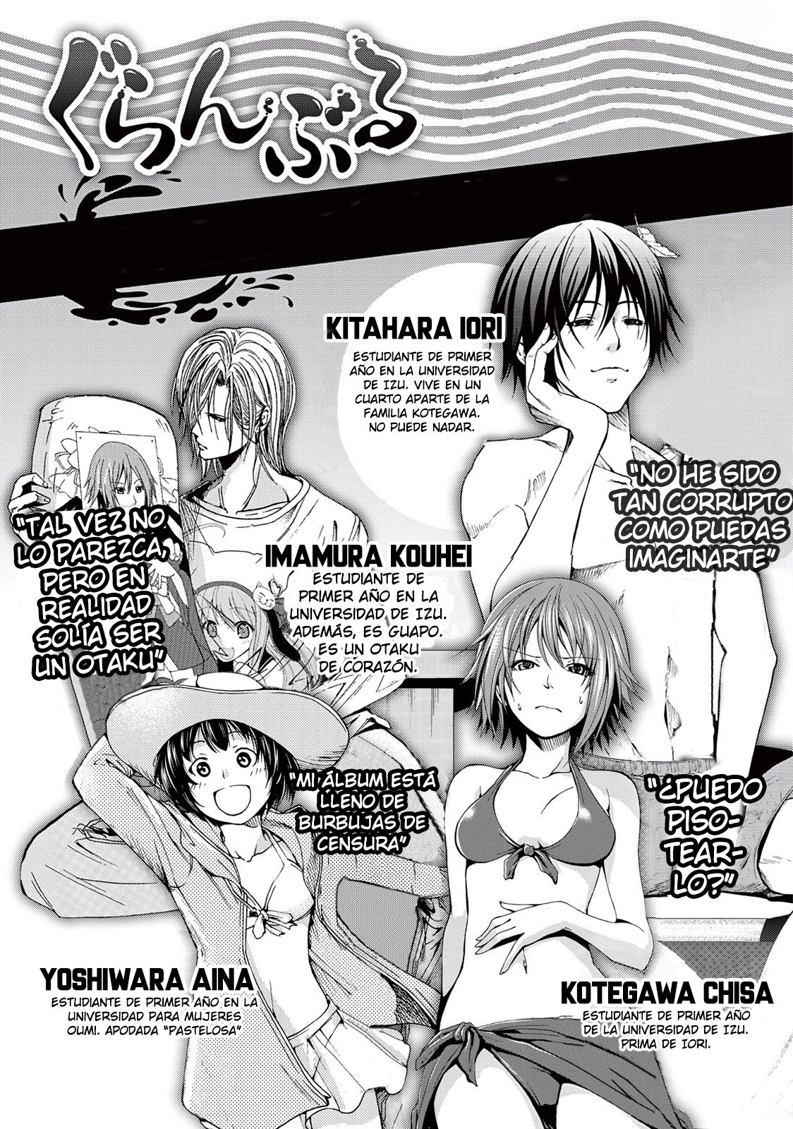 Grand Blue Capitulo 18 página 5