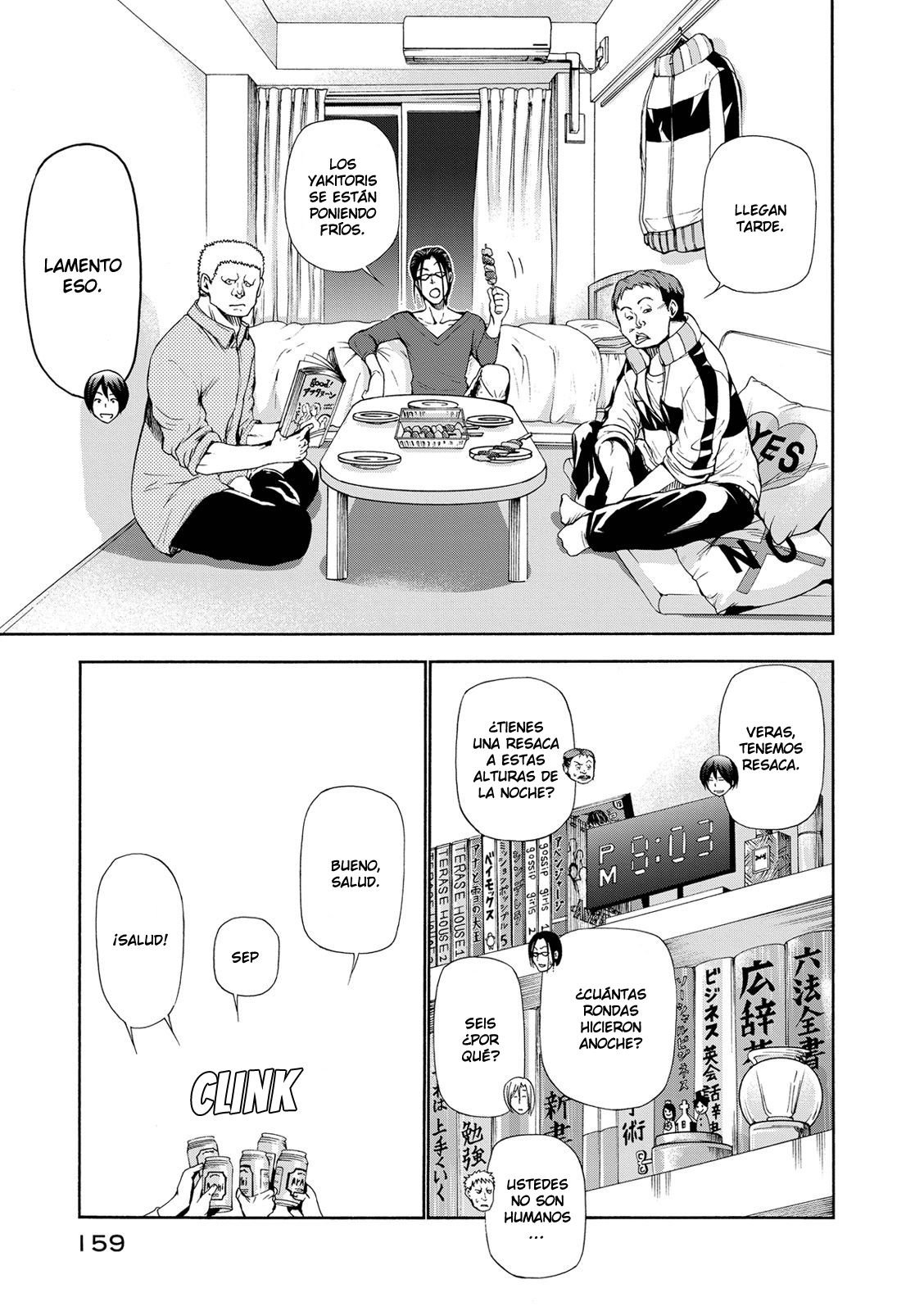 Grand Blue Capitulo 21.5 página 4