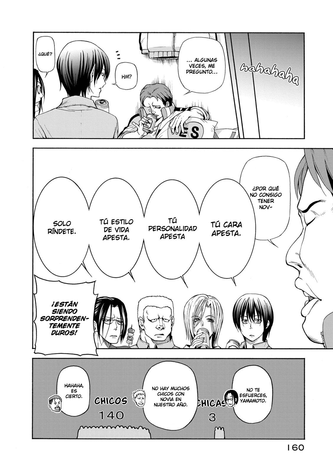 Grand Blue Capitulo 21.5 página 5