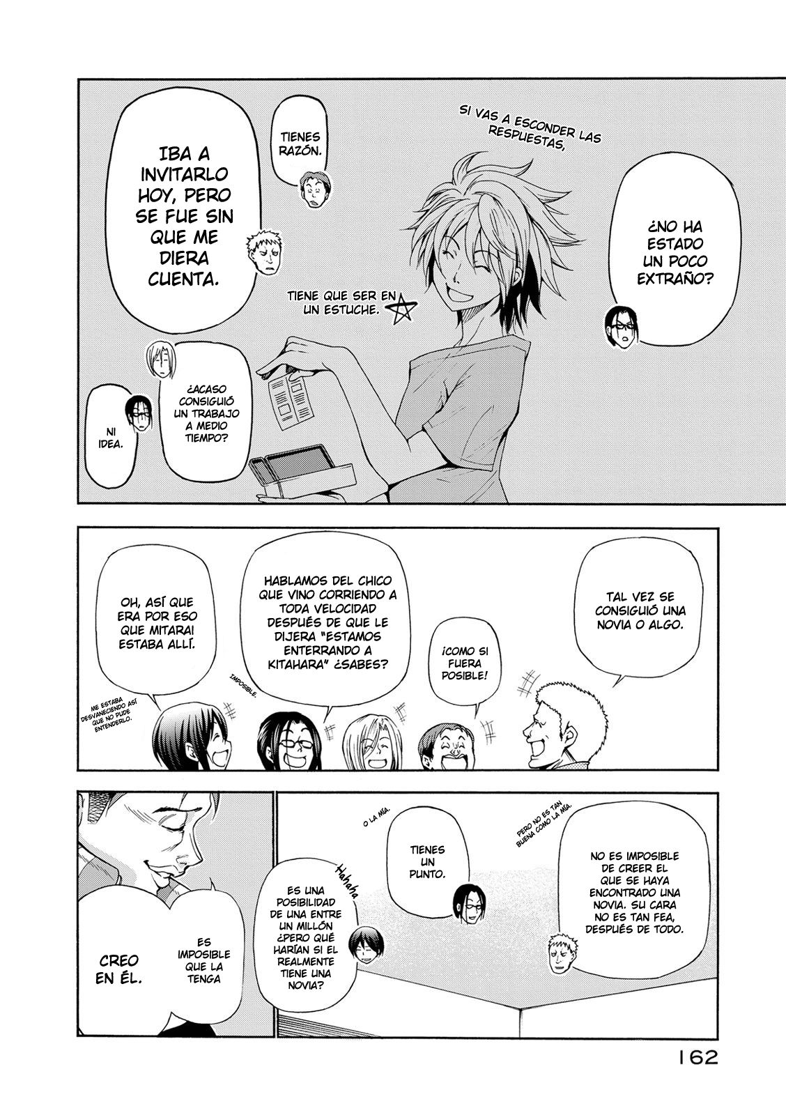 Grand Blue Capitulo 21.5 página 7