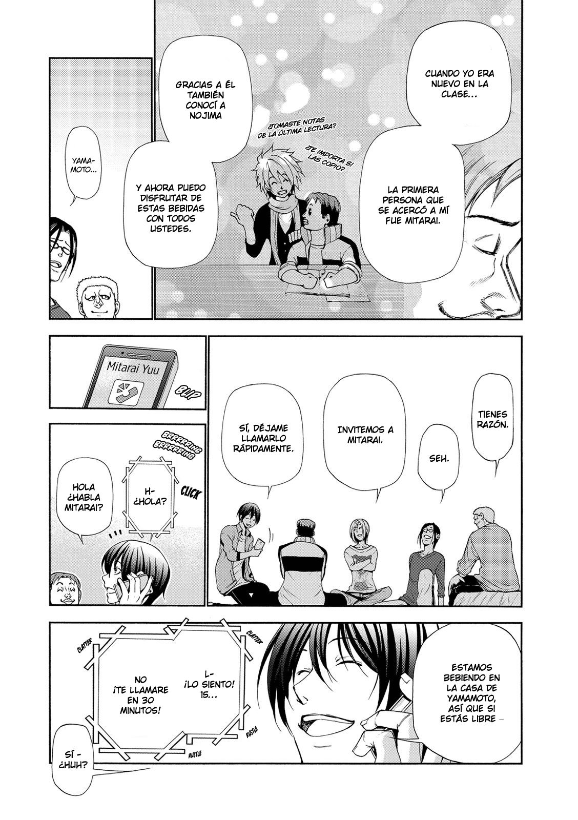 Grand Blue Capitulo 21.5 página 8