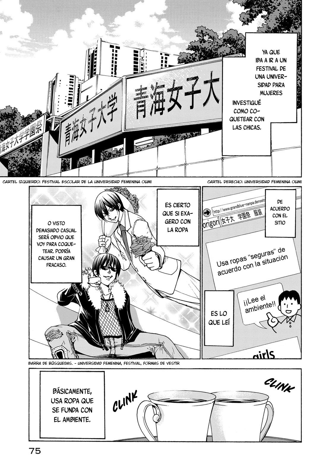 Grand Blue Capitulo 24 página 2