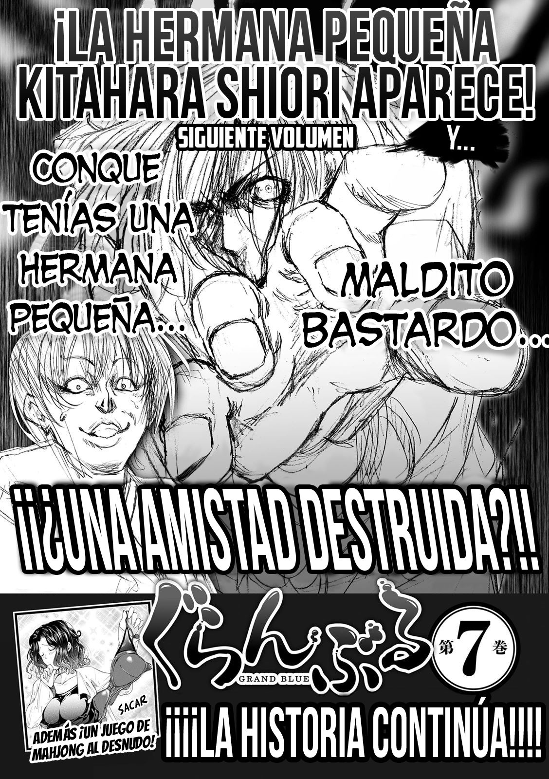 Grand Blue Capitulo 25.5 página 14