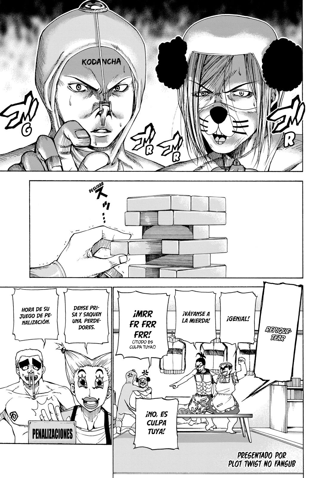 Grand Blue Capitulo 28.5: extra mahjong página 2
