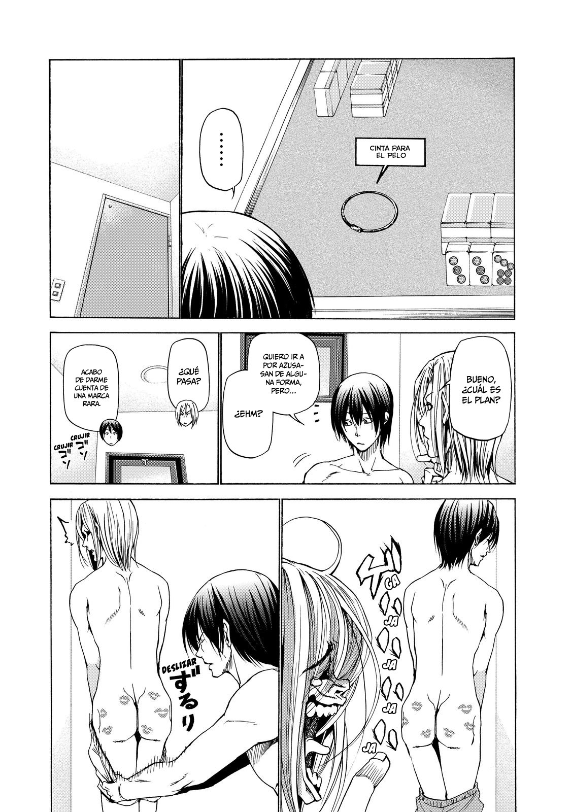 Grand Blue Capitulo 28.5: extra mahjong página 22