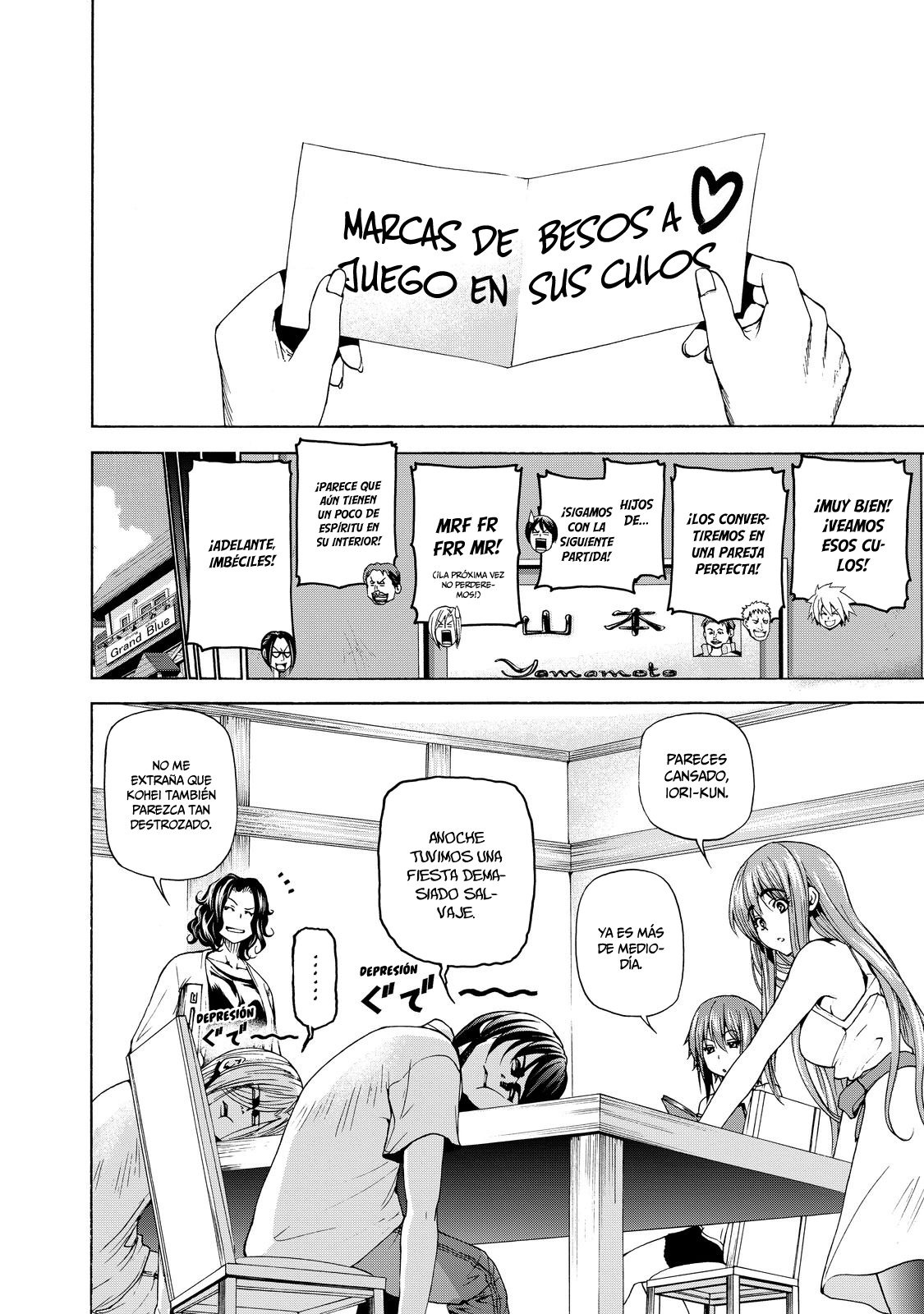 Grand Blue Capitulo 28.5: extra mahjong página 3