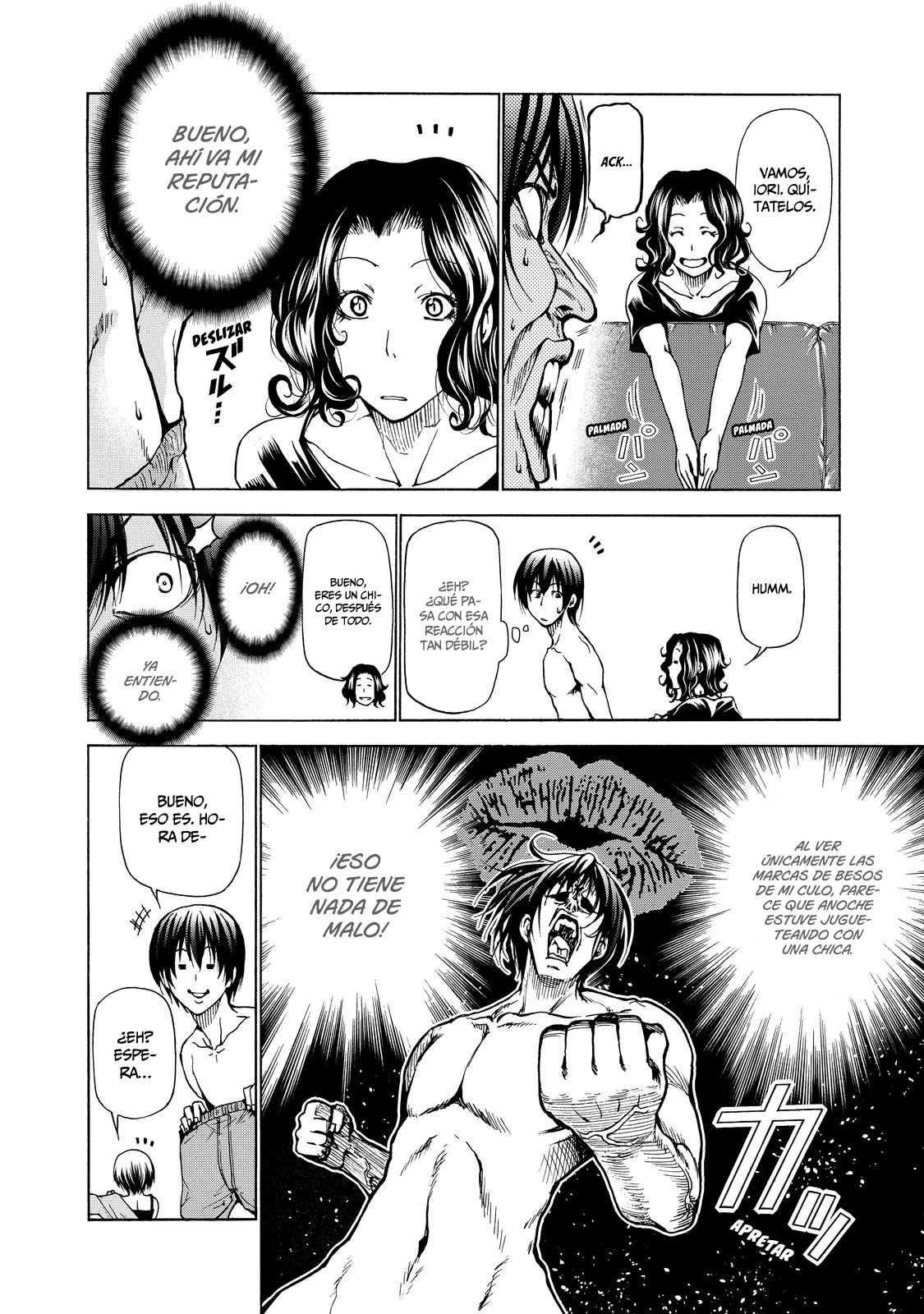 Grand Blue Capitulo 28.5: extra mahjong página 31