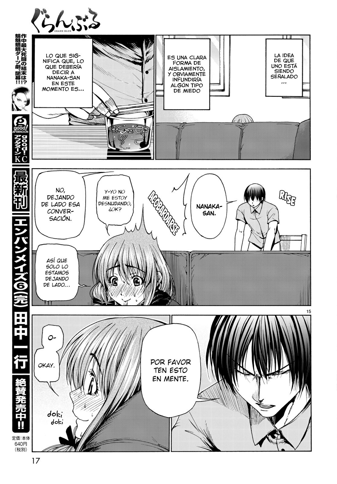 Grand Blue Capitulo 30: No me estoy desnudando ¿ok? página 16
