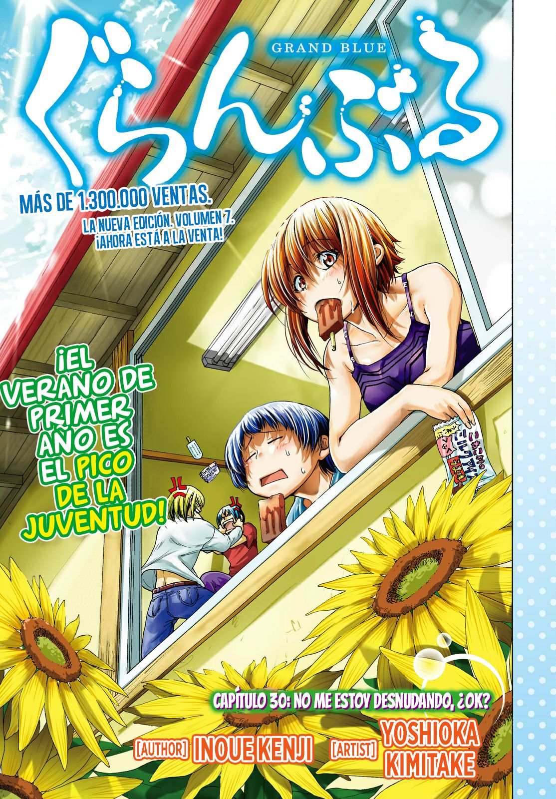 Grand Blue Capitulo 30: No me estoy desnudando ¿ok? página 2