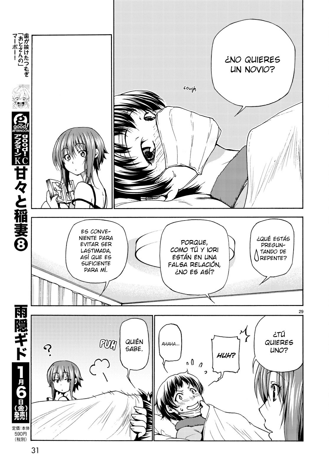 Grand Blue Capitulo 30: No me estoy desnudando ¿ok? página 30
