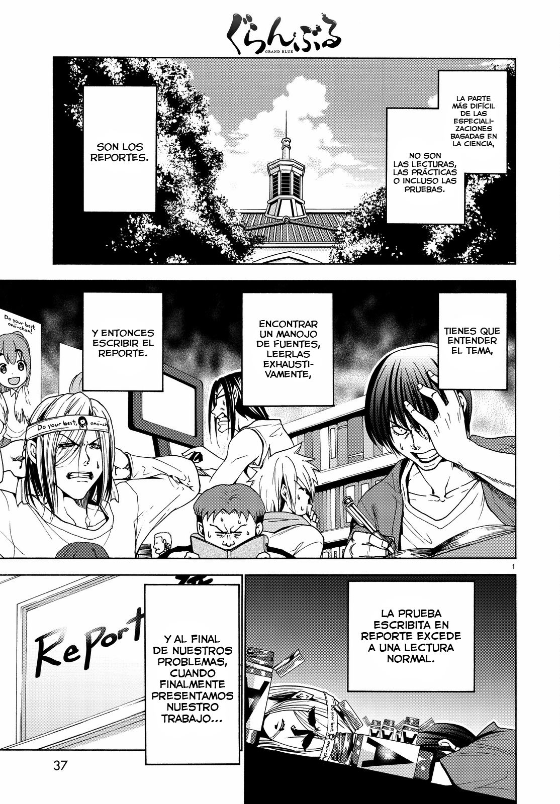 Grand Blue Capitulo 31: Escena en el salón de clase. página 3