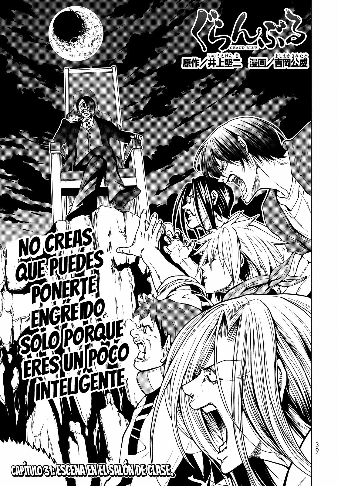 Grand Blue Capitulo 31: Escena en el salón de clase. página 5