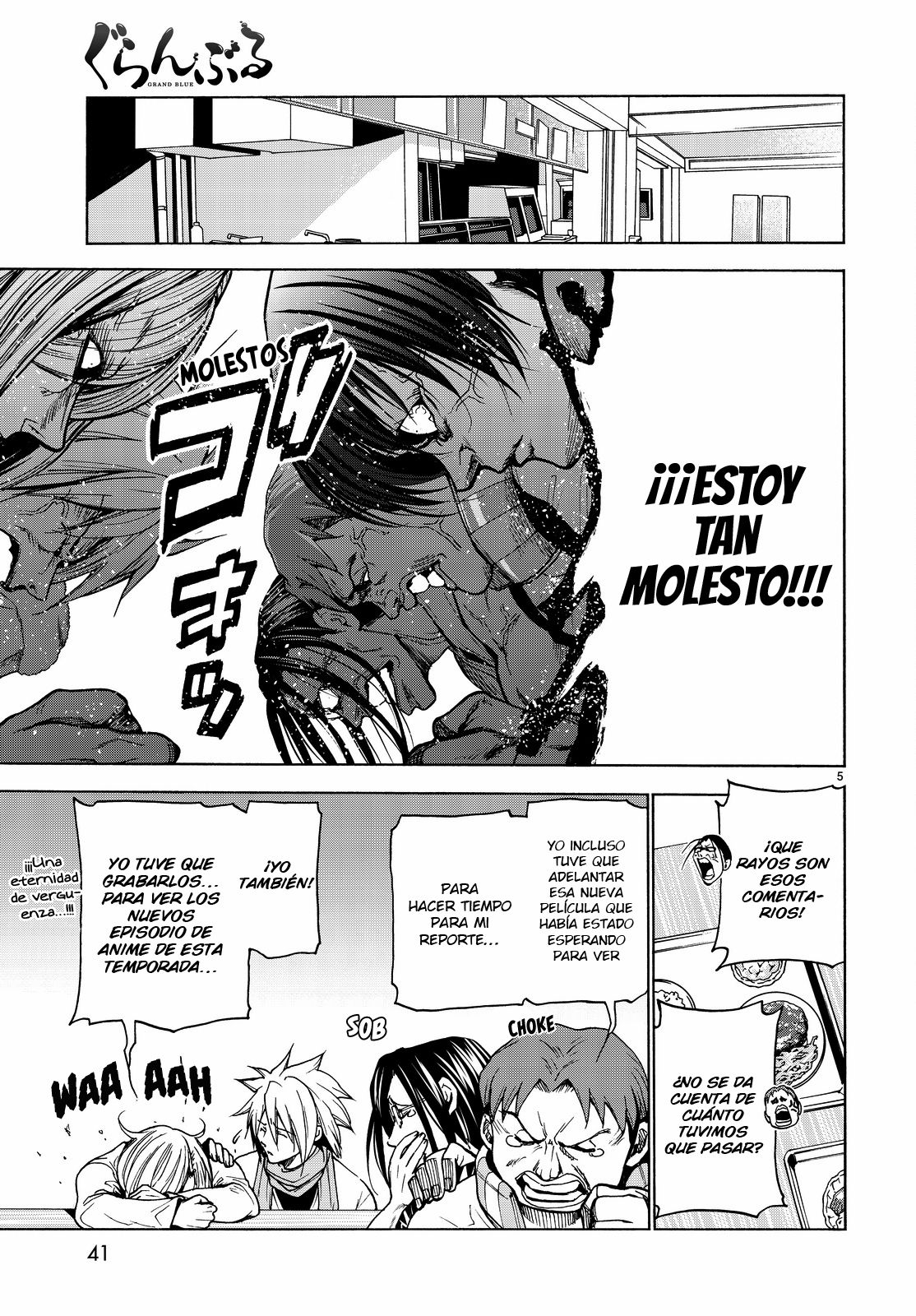 Grand Blue Capitulo 31: Escena en el salón de clase. página 7