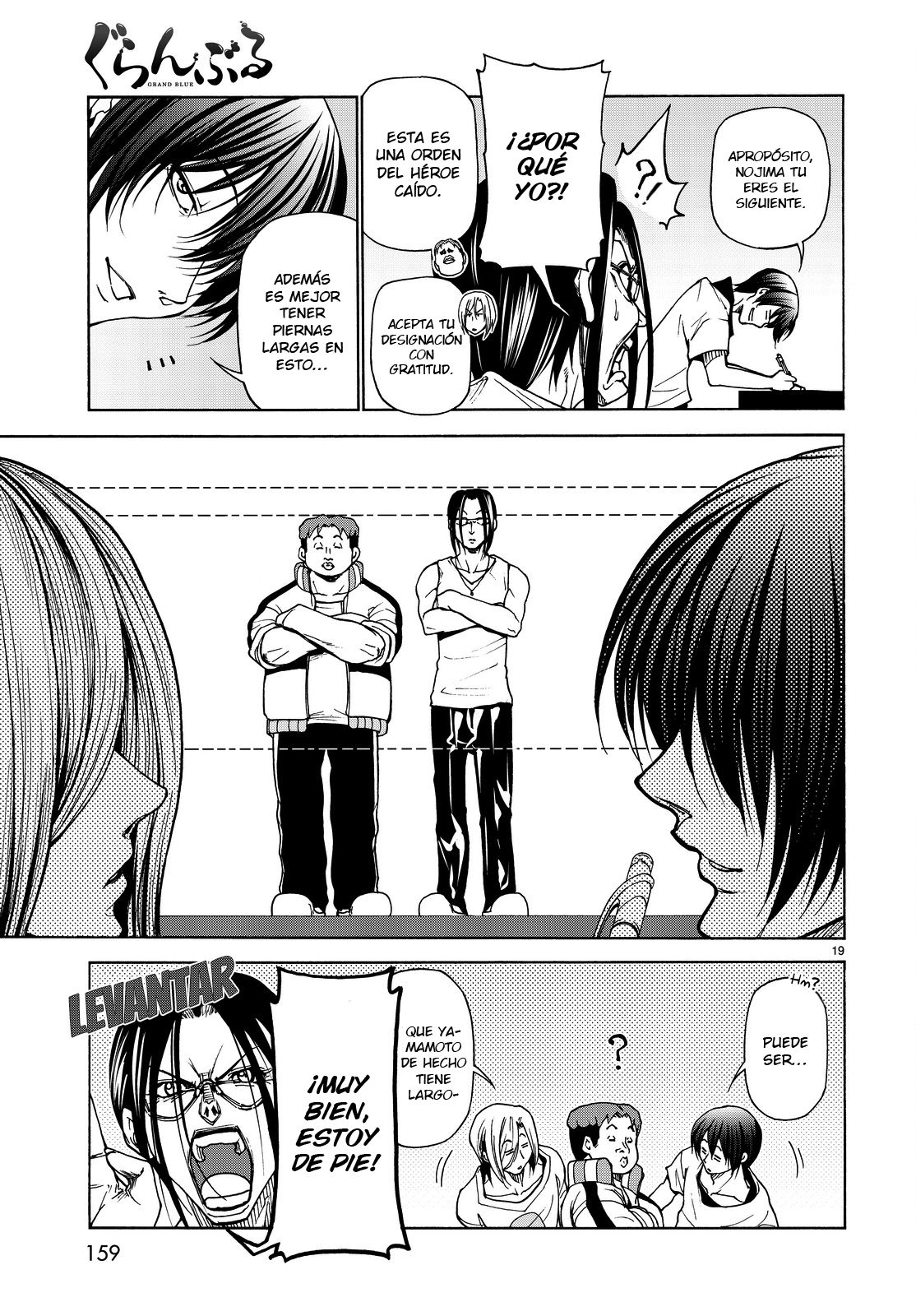 Grand Blue Capitulo 32 página 20