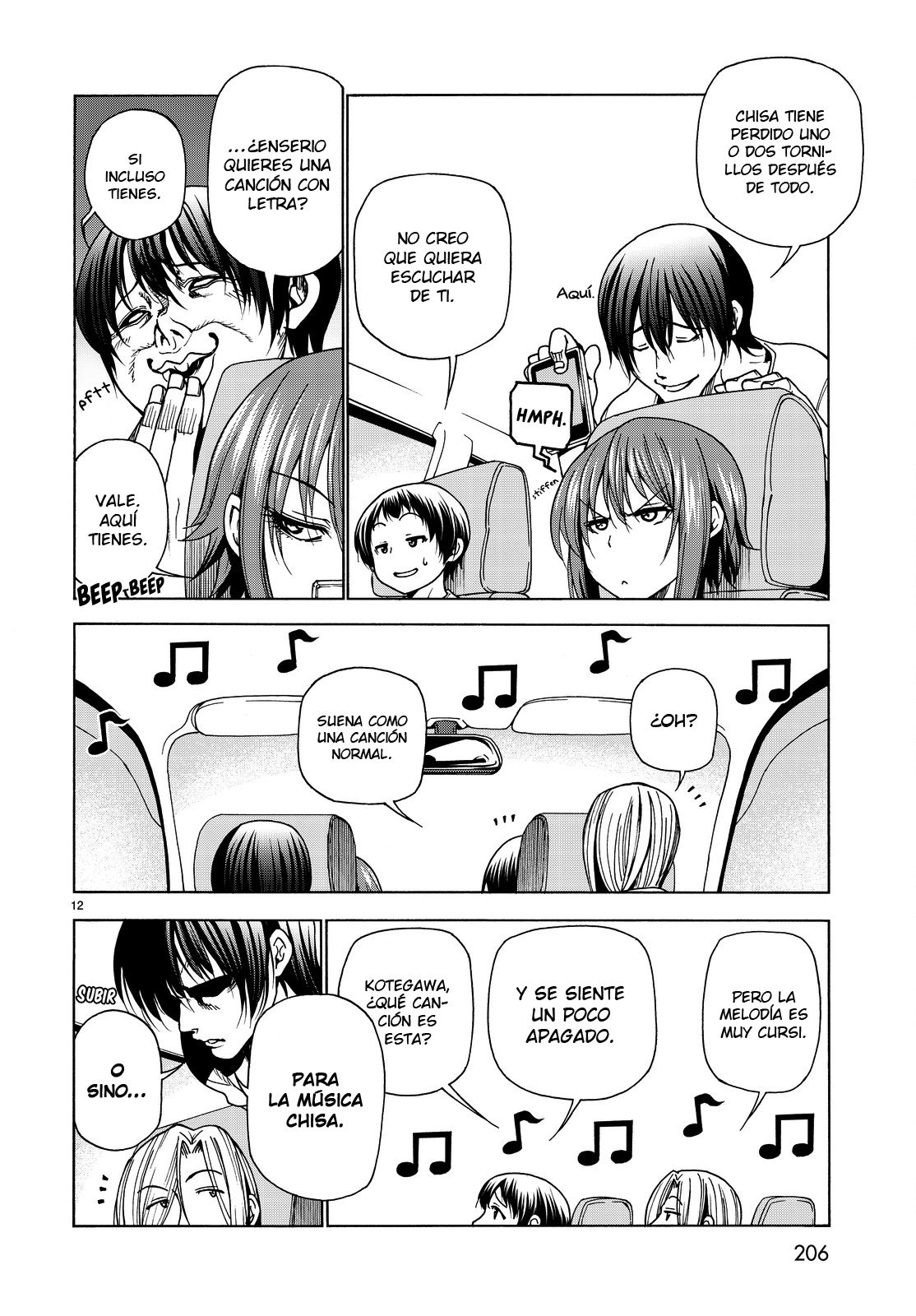 Grand Blue Capitulo 33: Cámping escolar para adutos página 13