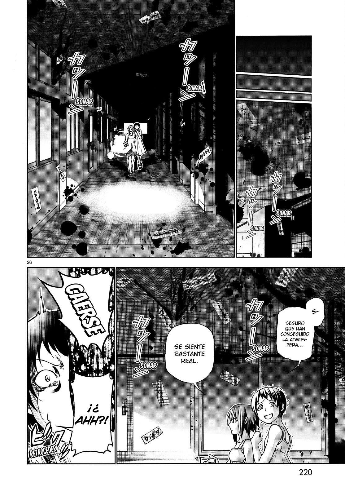 Grand Blue Capitulo 33: Cámping escolar para adutos página 27