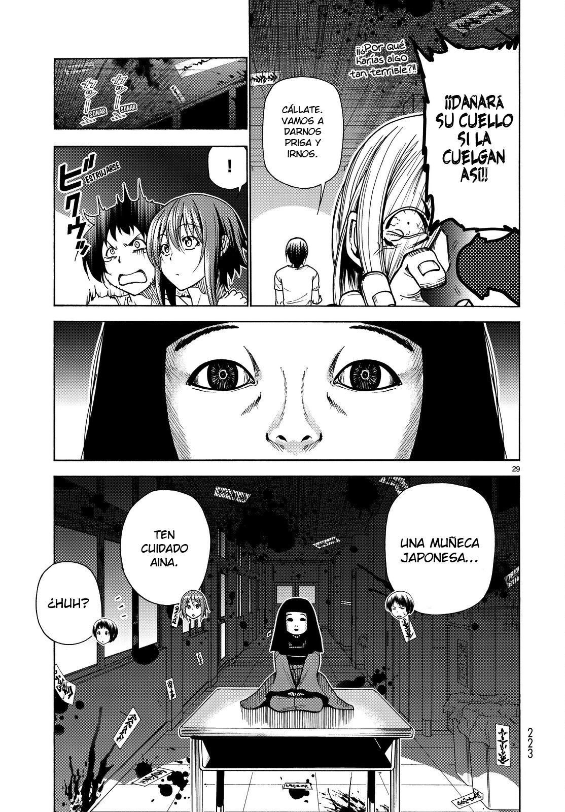 Grand Blue Capitulo 33: Cámping escolar para adutos página 30