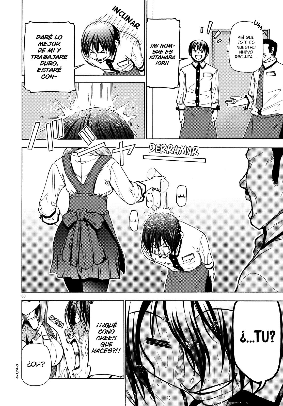 Grand Blue Capitulo 33: Cámping escolar para adutos página 60