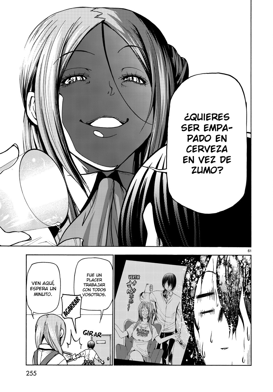 Grand Blue Capitulo 33: Cámping escolar para adutos página 61