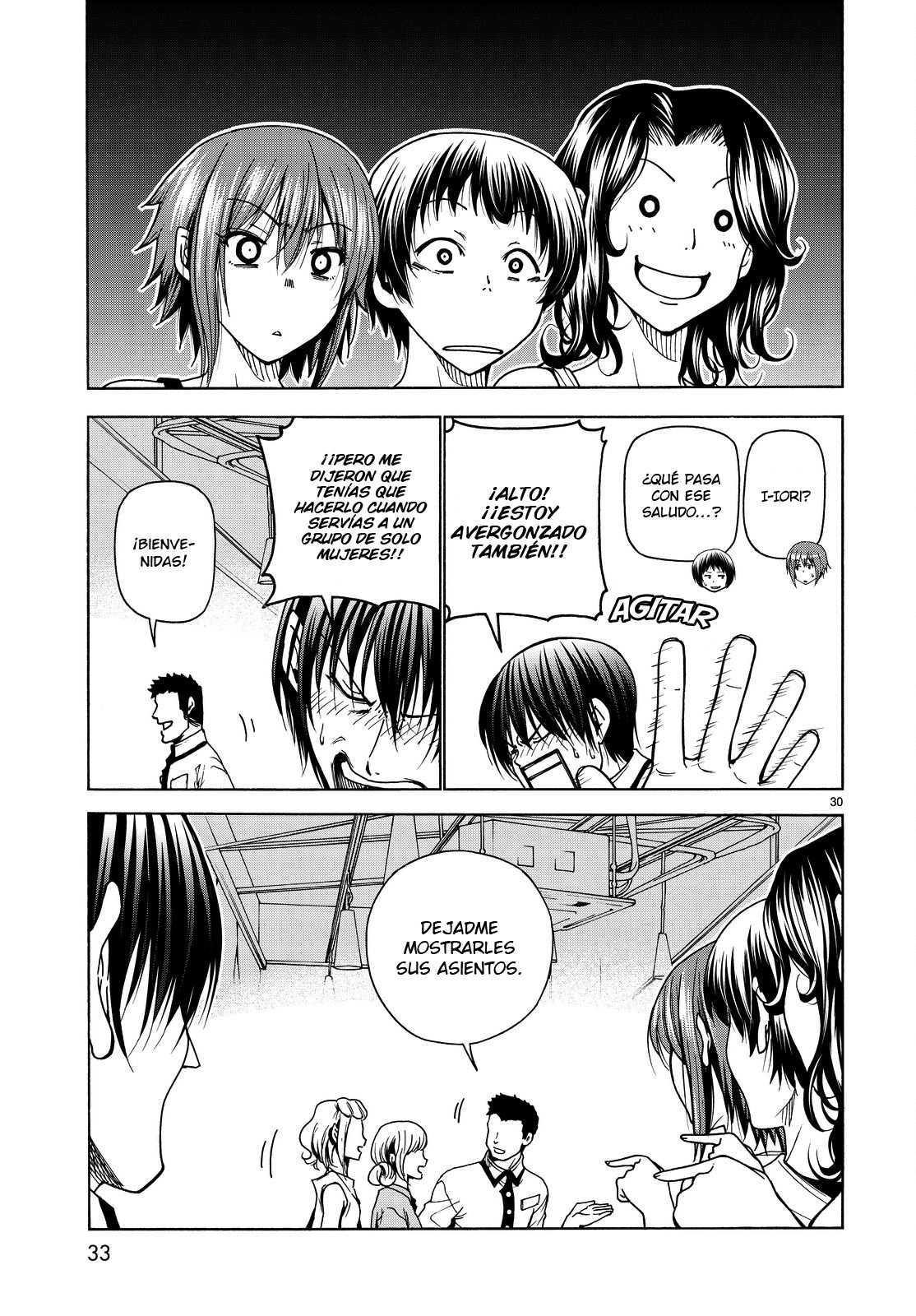 Grand Blue Capitulo 34: Compañeros de trabajo página 32