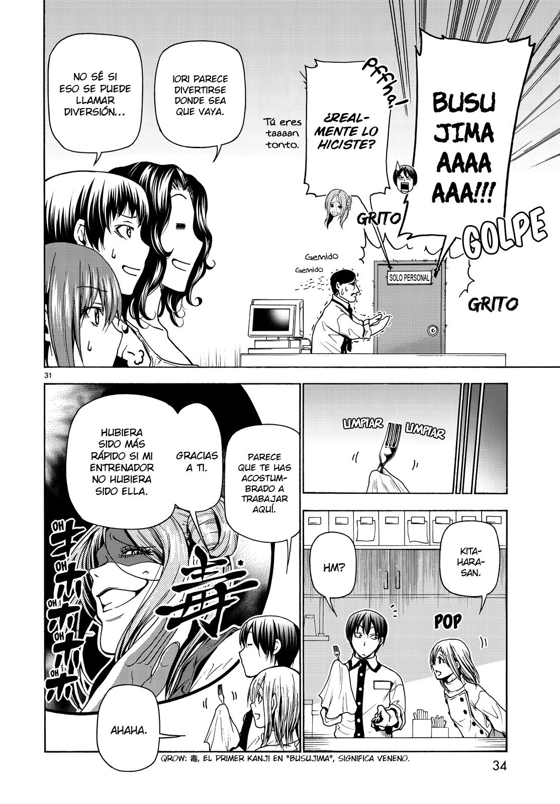 Grand Blue Capitulo 34: Compañeros de trabajo página 33