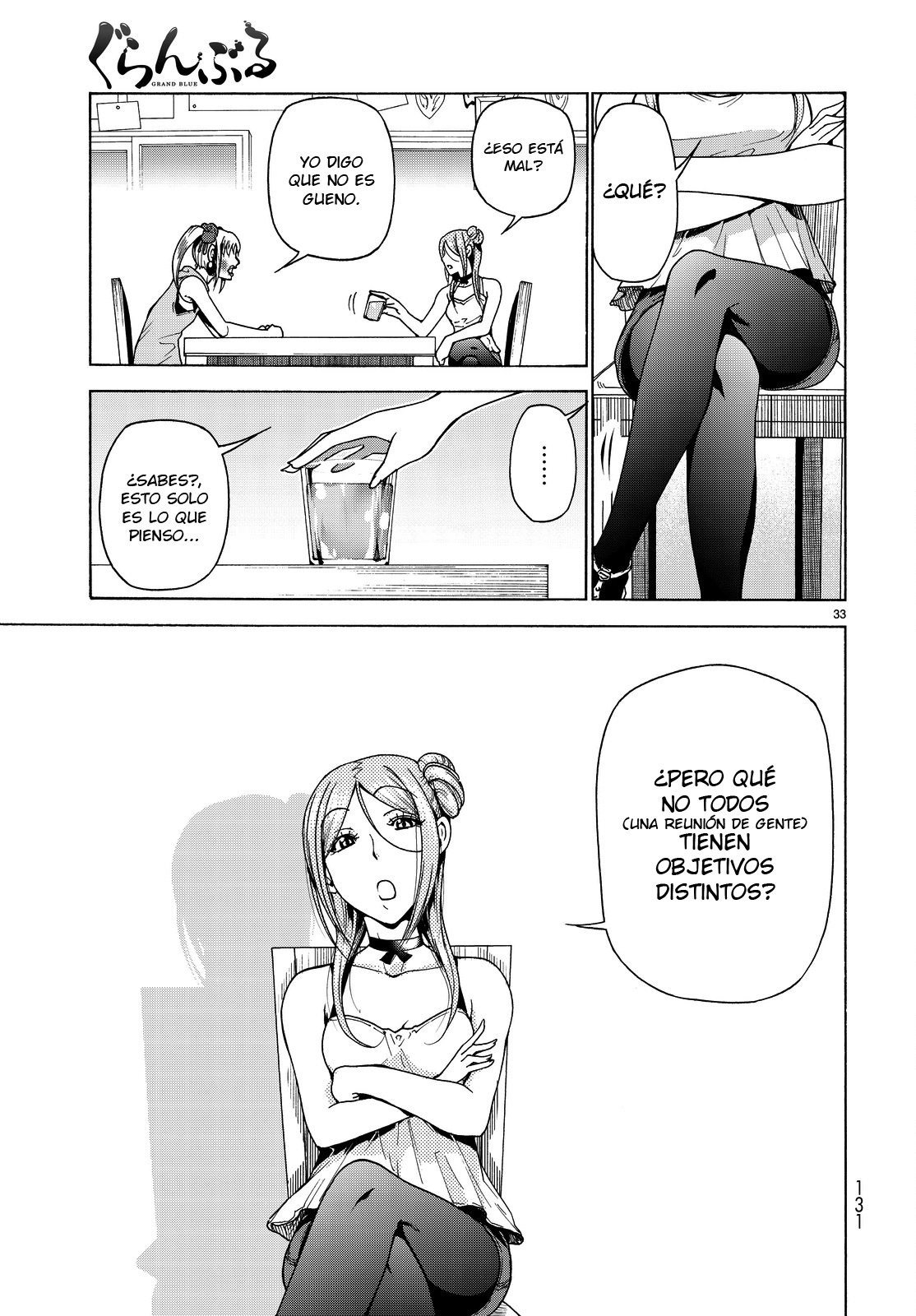 Grand Blue Capitulo 35 página 34